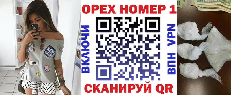 COCAIN Columbia  купить наркотики сайты  Нариманов 