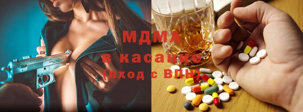 кокс Абаза