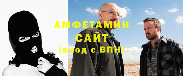 тгк Абдулино