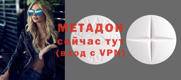спиды Няндома