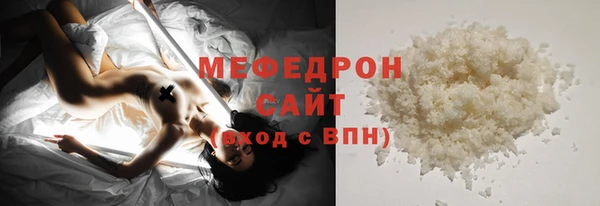 кокс Абинск