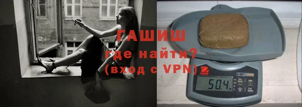 кокс Абаза