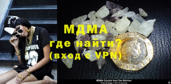 jwh Новозыбков