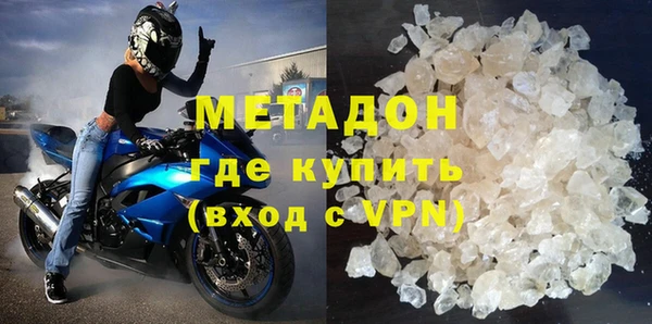 кокс Абаза