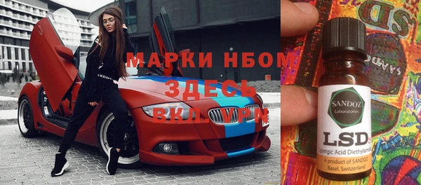 кокс Абаза