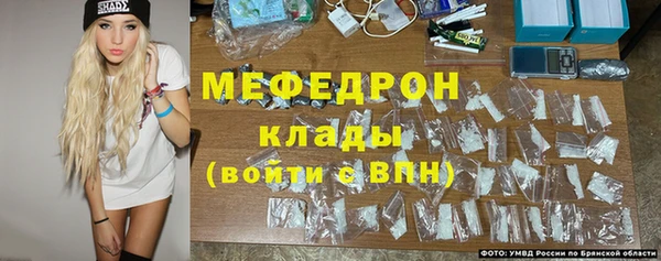 кокс Абаза
