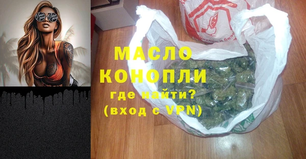 кокс Абаза