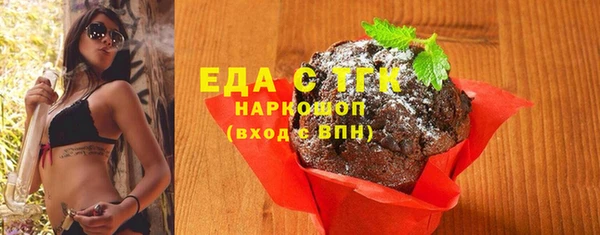 марки lsd Новодвинск