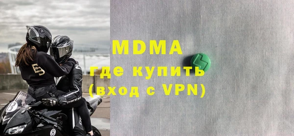 марки lsd Новодвинск
