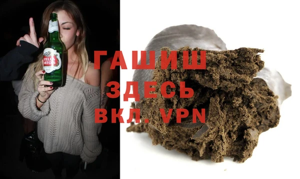 кокс Абинск