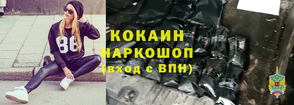jwh Новозыбков