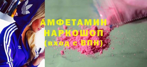тгк Абдулино